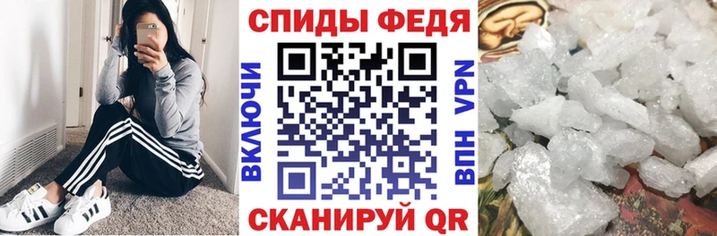 Купить где  Калач  АМФЕТАМИН 98% 
