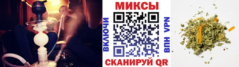 БУТИРАТ BDO  Купить  Калач 