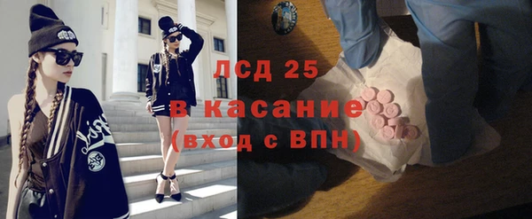 jwh Снежногорск