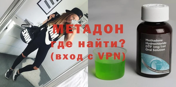 jwh Снежногорск
