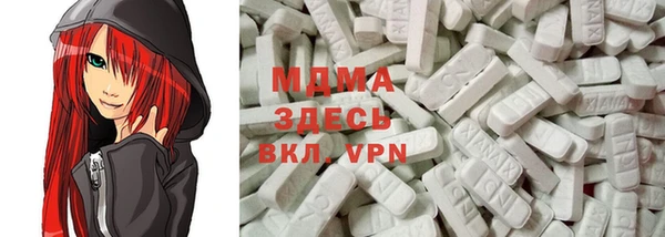 mdpv Семикаракорск