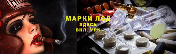 COCAINE Сосновка