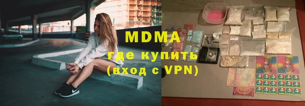 mdpv Семикаракорск