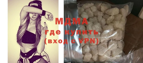 jwh Снежногорск