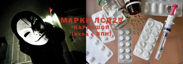 mdpv Семикаракорск