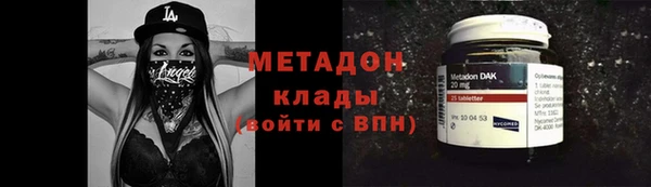 спайс Снежинск