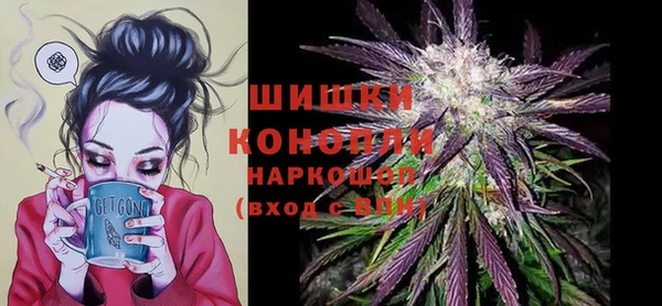 каннабис Железногорск-Илимский