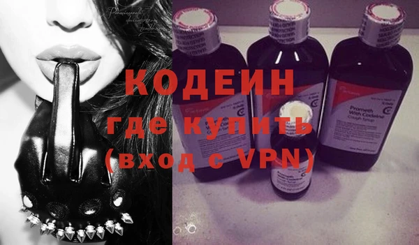 jwh Снежногорск