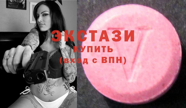 jwh Снежногорск