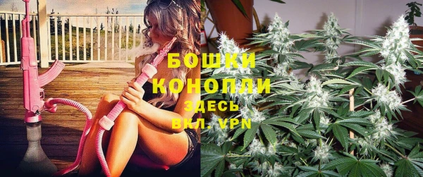 соль курить ск Слюдянка